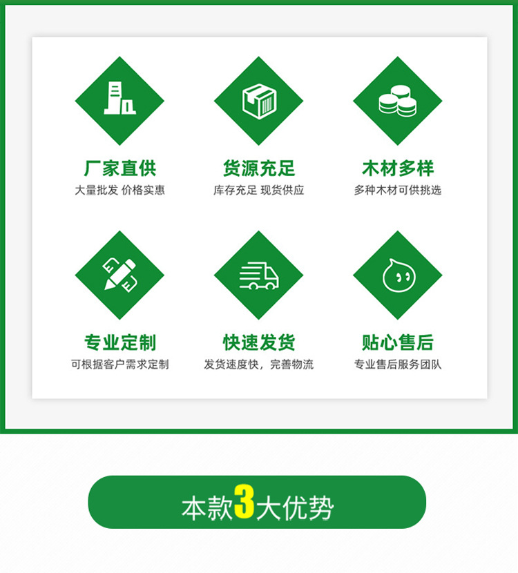 红企_02