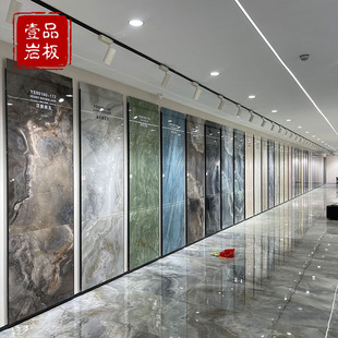 Rock plate luxury stone jade background 900 × 1800 villa living room wall ground even pattern marble tile Hetian jade