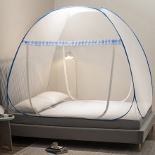 蒙古包蚊帐免安装钢丝有底折叠式单双门魔术蚊帐外贸学生宿舍家用