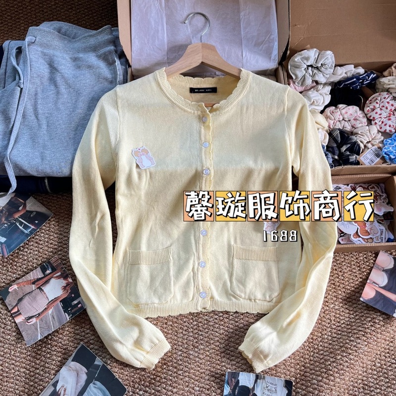 BM风  棕色花边领长袖针织开衫女秋季bm宽松显瘦毛衣外套上衣|undefined