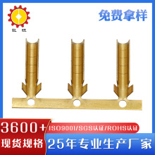 批發638雙U型端子 電熱電暖地暖並線扣碳纖維發熱絲雙鉚接線端子