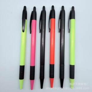 ��ɫ���ϼ��L��P�U���ӈA��P�̄վƵ꺞��ӡˢlogo�V��YƷ���N