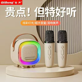 迷你电风扇;学习/早教机;电风扇