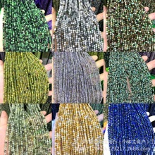 �羳���N�������Ȼʯ���ˮ������ɢ�鴮��F؛���ldiy�Ʒ���