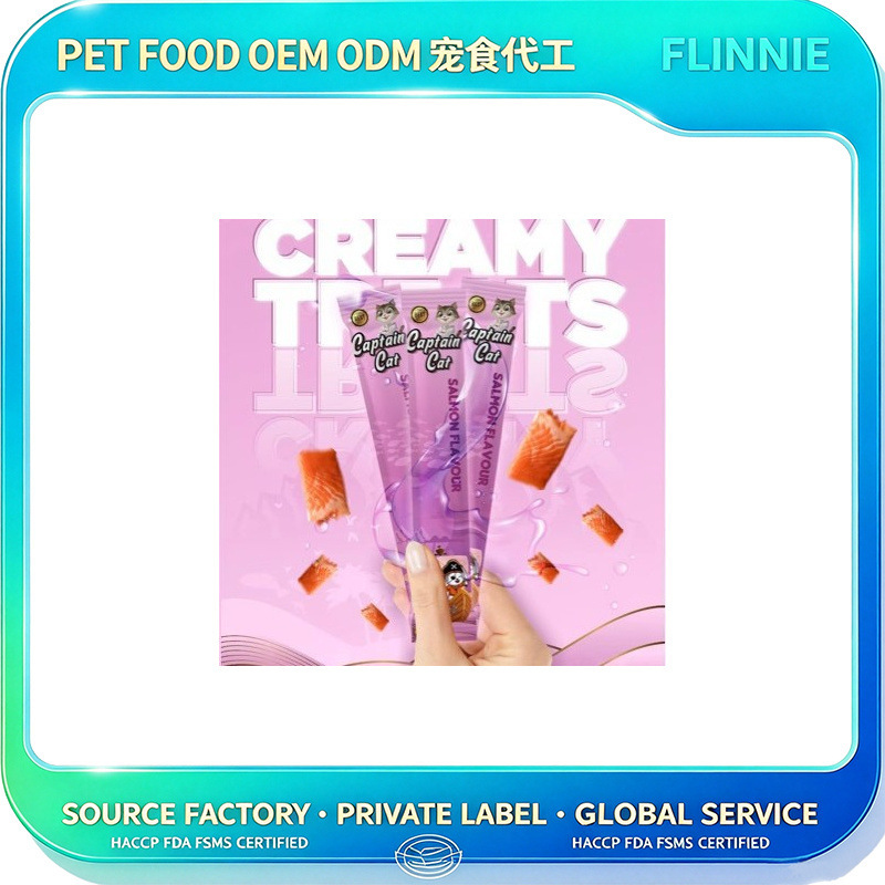 15g Cat Treats Cross-Border Pet Snacks Wet Food English Cat Food Training Cream Pastries for Kittens
