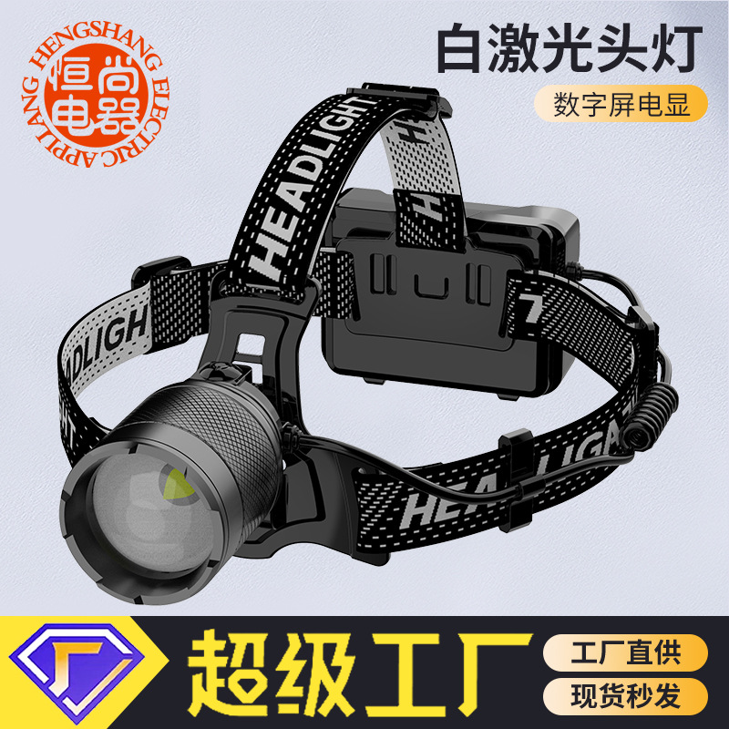 Faro de inducción de aleación de aluminio con láser blanco de Faro de pantalla eléctrica digital de una sola pieza para cargar el faro de larga duración de la batería del teléfono móvil