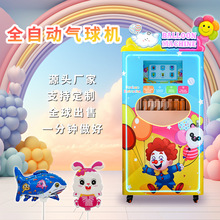 ��녾�ȫ��������C�̘I�־��^�������u�CͶ�Y���I�Ŀ����