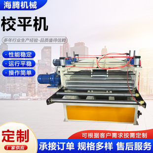 Уƽ�C ��\��䓰�ȫ�ԄӾ����_���_ƽ�֗l�C�O�䔵�ز���Уƽ�C