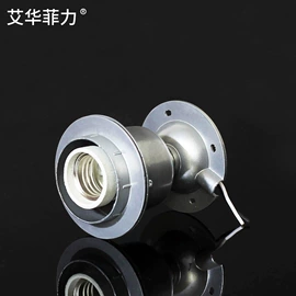 工矿灯;高杆灯;太阳能灯