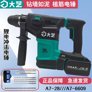 ��ˇ����N�oˢ��늛_���6609������A7-28���ʽ���Û_���