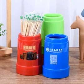 纸巾盒;塑料杯;牙签筒