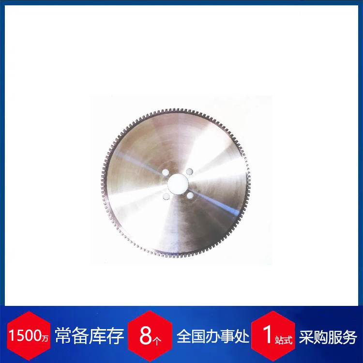 德国kuprion硬质合金圆锯片TCT产品系列