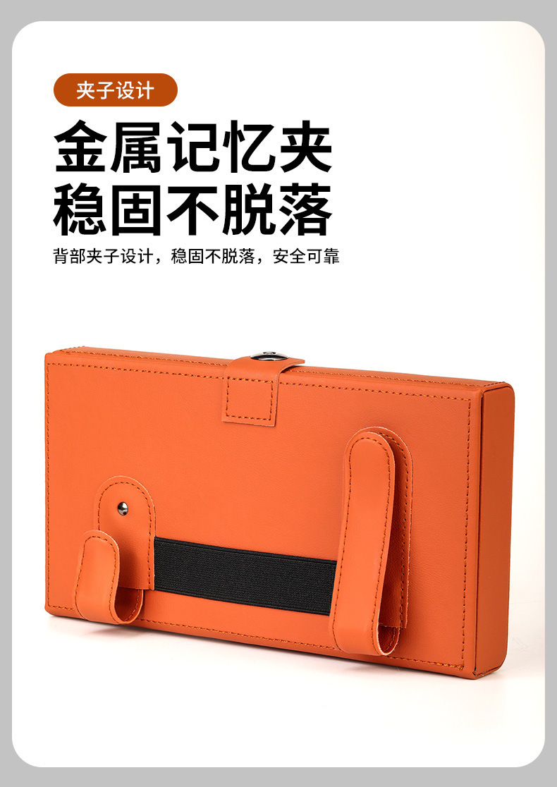 Car Tissue Box, Hanging Type, In-Car Tissue Dispenser, Ideal for Luxury Cars Like Aito, Mercedes-Benz, and Bmw