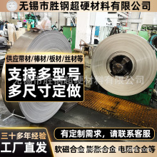 �ߴŌ����F懺Ͻ�䓎� ܛ�źϽ�1J85���� ��Ī�Ͻ��A�� ���İ��