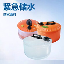 13L�����yˮ�����ۯB����¶�Iˮ�����o����ˮ����܇��ˮ��