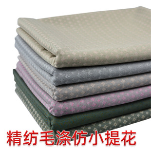 ����ë���С�Ứ���� 50%��ë���� ���Ůʿ���eС����
