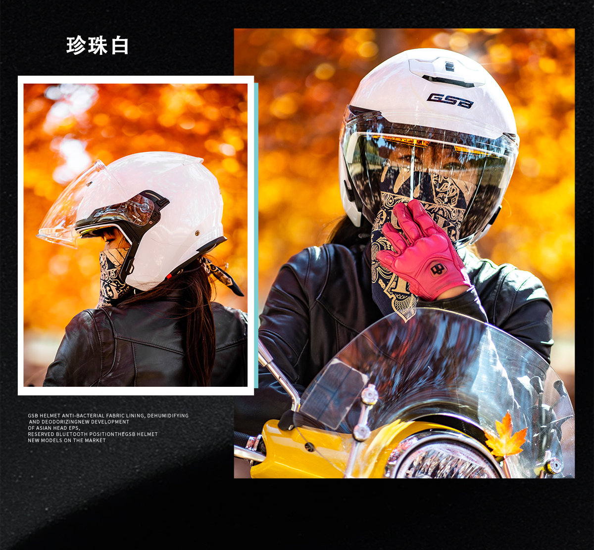 Motorcycle Helmet Half Helmet Dual Lens Sunscreen