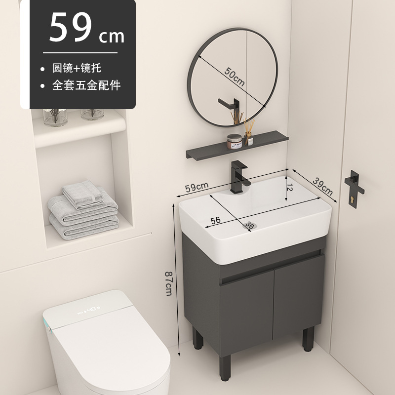 5939 Gabinete gris + agua + grifo + espejo de jardín