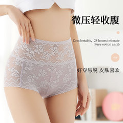 高腰新款薄款蕾絲收腹褲大碼高彈性感輕壓提臀美體三角內褲