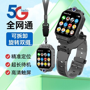 5gͨ��ͯ�Ԓ�ֱ���ˮ���ܲ忨��λ�к�Ů���๦��