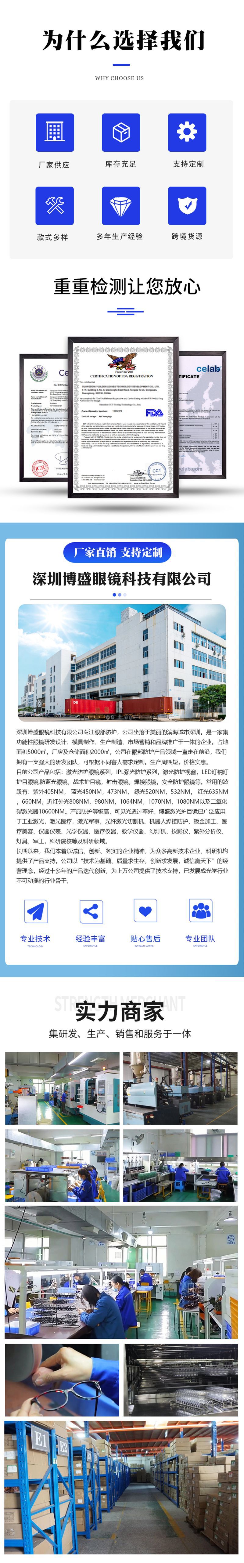微信图片_20220218111141