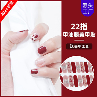 С�t������22ָ����Ĥ�����N�C����ȫ�N��ˮָ���N��Դ�^���S