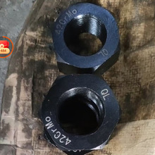 �����ͺϽ��{���42�t�f�42CrMo�ݽz 1.7225 42CrMo��˨��ñ