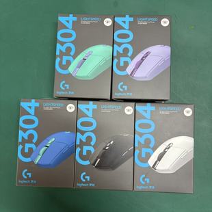 Logi G304�Α�o�����늸���X�Pӛ����ɫ�{ɫ�Gɫ��ɫ 2.4G�o��