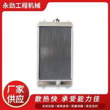 �m���С��PC20�ھ�C���̙Cе���ˮ��ɢ����ɢ������ܺ�