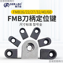 FMB22λI صiN FMB27324060UPλK iK
