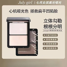 Julygirl����Ů���pɫ�߹�����һ�w�P�߹↡��������沿������
