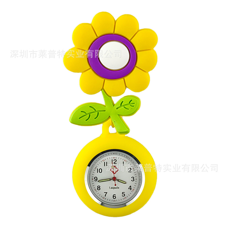 ��ͨ����������ʿ���ұ��ر����ӻ���ѧ������ʯӢ��ҽ�������ֱ�