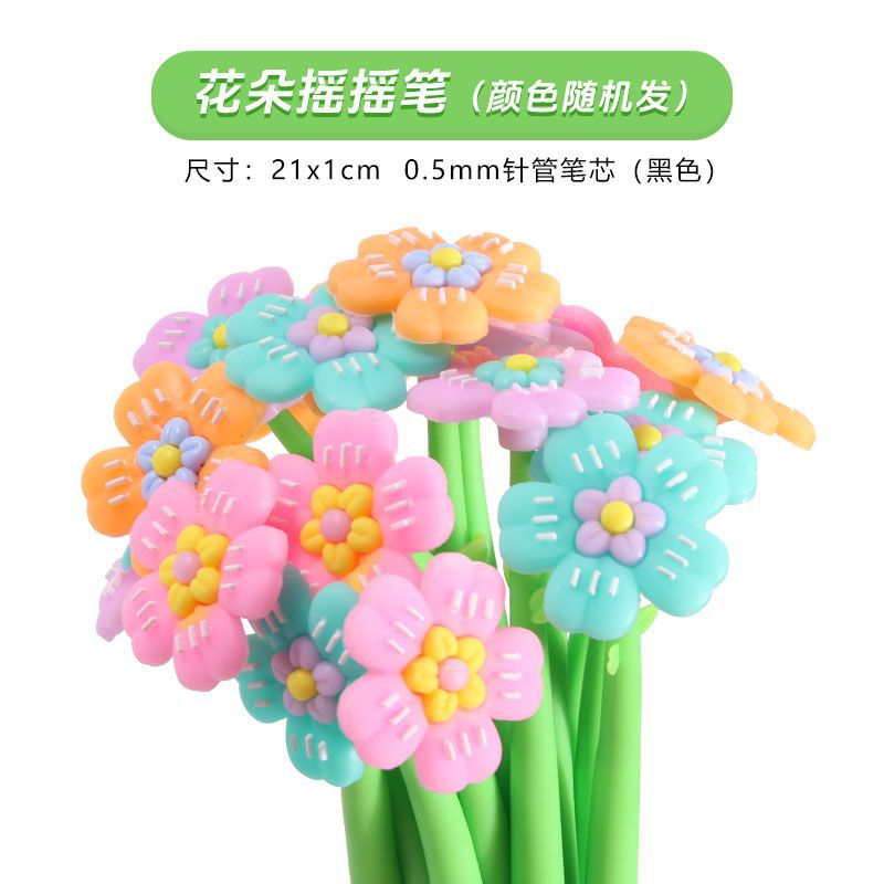 Bolígrafo de góner de color de flores, estudiante de alto valor, forma de flor pequeña, bolígrafo de firma lindo, bolígrafo de agua negro, papelería