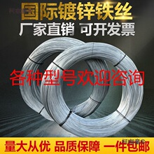 ��\�F�z8 10 12 14 16 18 20 21 22 26̖���F�z���z�F������̫��