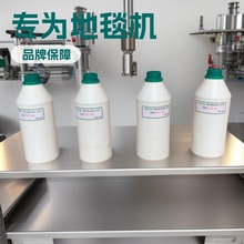 ���] ̨����̺�Cƿ�b�C��