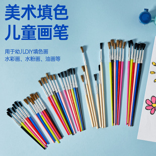 �羳���l16.5cm���ϗU�p�R��ë�Pˮ�ʮ��Pˮ�ۮ��P��ϩ���P���ˢ