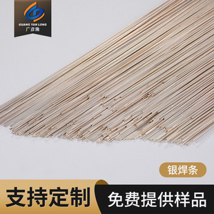 �V��¡���l�y���l���ߺ����y���zhl303ģ���~�����P䓲��P䓺�