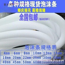 ɳ�l��ɳ�l�׹̶����l���l�����������d�|��ĭ�����L������