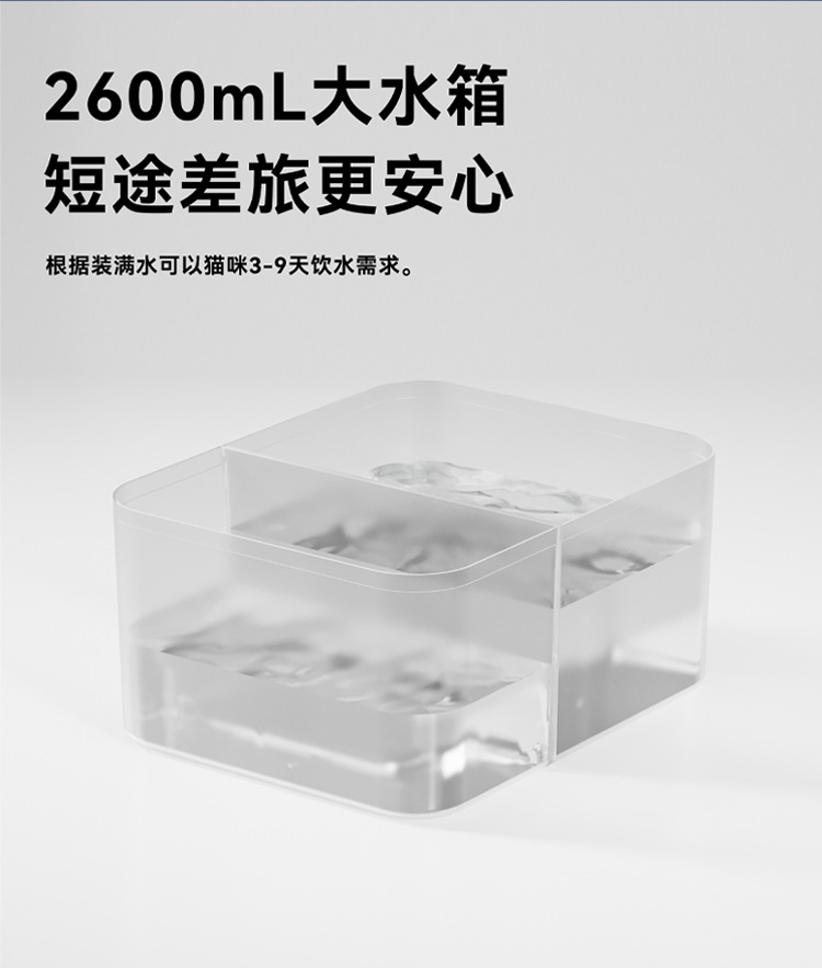 详情切片_13.jpg