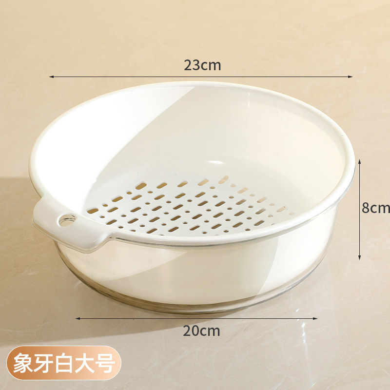 二層野菜洗い桶排水バスケット多機能キッチン家庭用新しいフルーツプレートリビングルーム野菜洗いバスケット|undefined