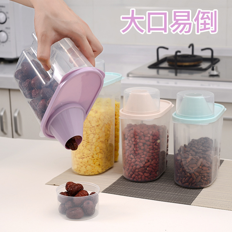 家用塑料五谷杂粮密封罐米桶防潮防虫厨房收纳罐带量杯磨砂透明罐|undefined