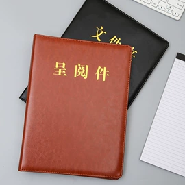 台历/日历;笔记本记事本;挂历