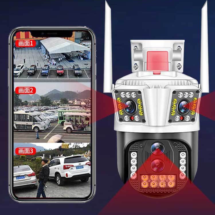 Tres-Pantalla de ángulo ultra gran angular pistola bola vinculación WiFi al aire libre a prueba de agua 10 veces zoom bola máquina cámara de vigilancia inalámbrica