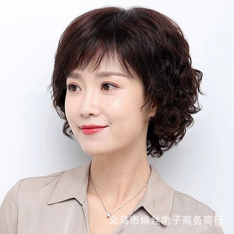 Wig Women's Short Curly Hair Realistic Mother's Wig Inclined Bangs Short Hair Fluffy Natural Middle-aged Women's Wig Full Head Cover Wig Women's Short Curly Hair Realistic Mother's Wig Inclined Bangs Short Hair Fluffy Natural Middle-aged Women's Wig Full Head Cover