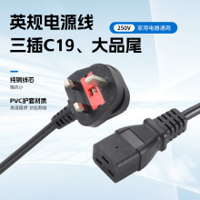 Դ�^���S���lӢҎ�Դ������ C19���������Ʒβ�Դ���^