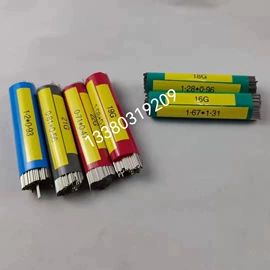 不锈钢毛细管;不锈钢弹簧线