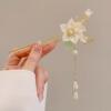 Advanced Chinese hairpin, hairgrip, Hanfu, hair accessory, cheongsam, Chinese style, high-quality style