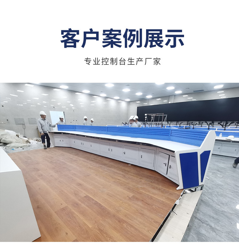 详情页_10.jpg