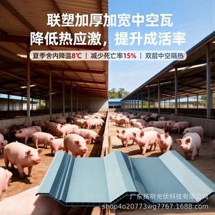 �܏S��PVC�п��߼Ӻ�ӌ�����������Bֳ�������߿�����������