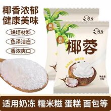 Ҭ�ط�Ҭ���W��������cҬ����Ҭ�z����������ú決ԭ��